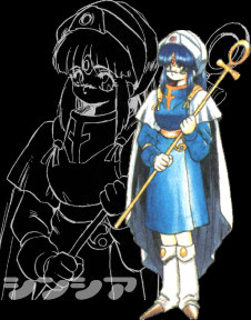 Cynthia, Healer of the Shining Force