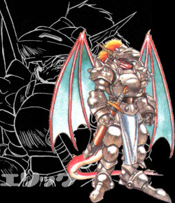 Eric, Dragonman of the Shining Force
